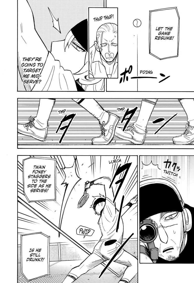 SPY x FAMILY, chapter 33, image 12