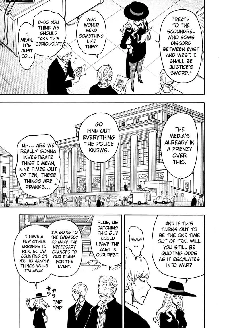 SPY x FAMILY, chapter 63, image 9