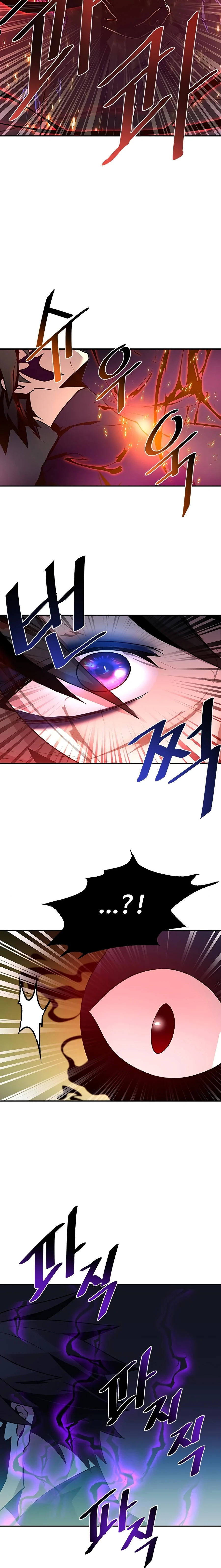 Villain To Kill, chapter 23, image 18