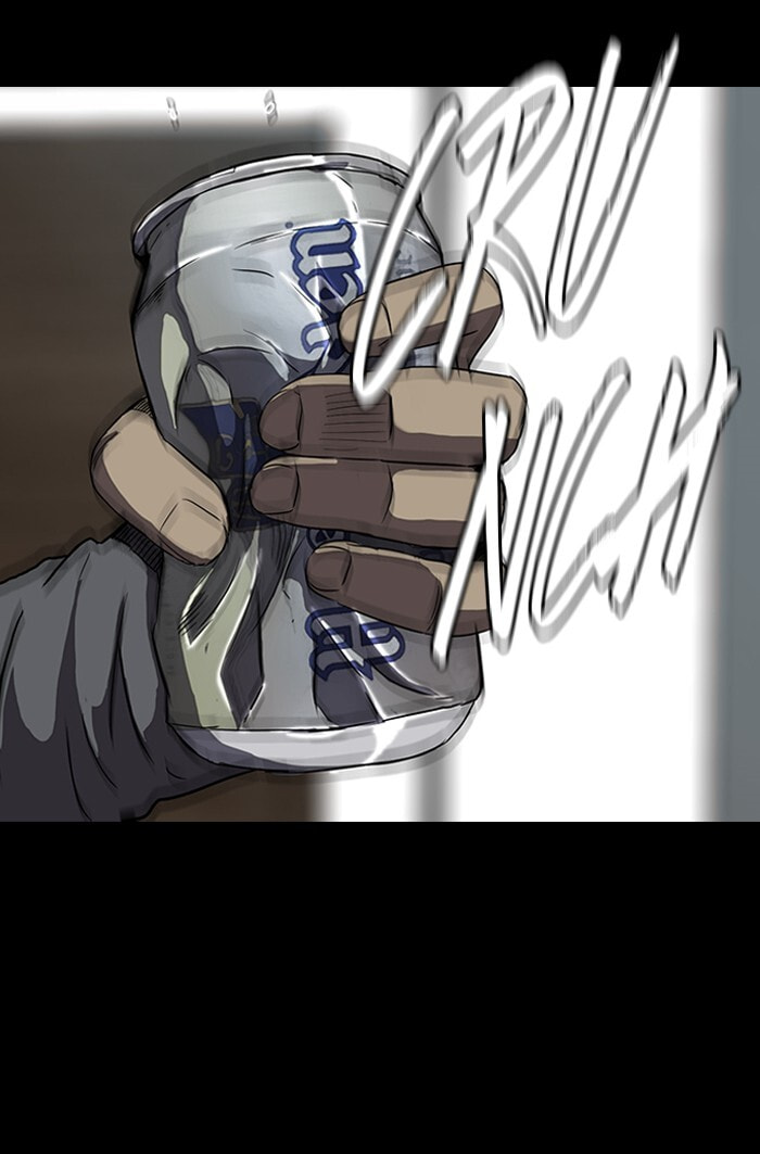 Wind Breaker, chapter 106, image 14