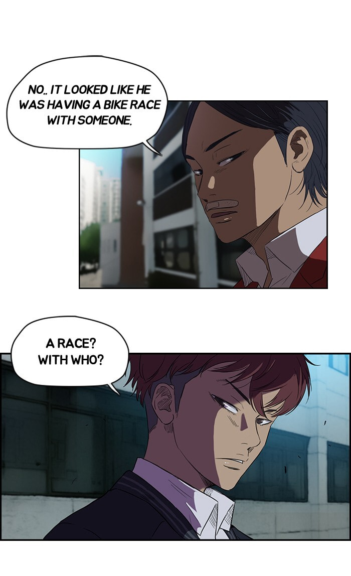 Wind Breaker, chapter 61, page 23