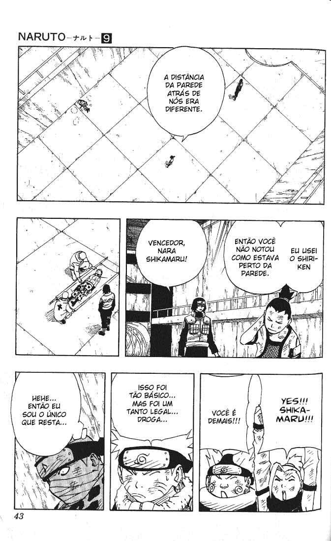 Naruto, chapter 74, image 17