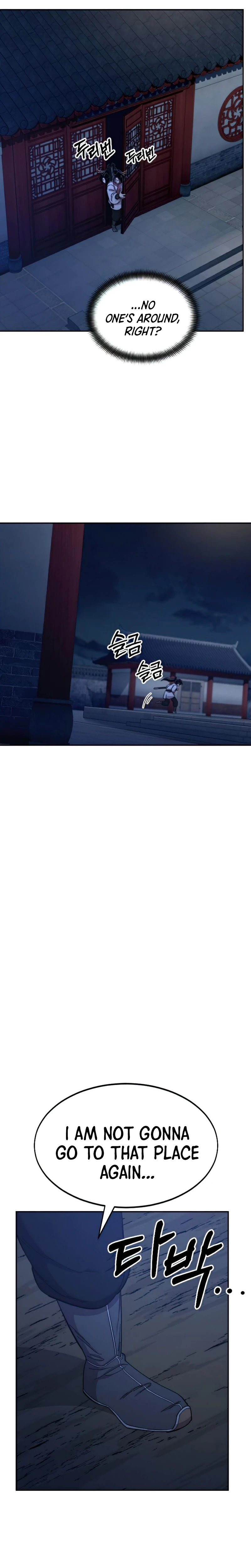 Return of the Mount Hua Sect, chapter 46, image 7