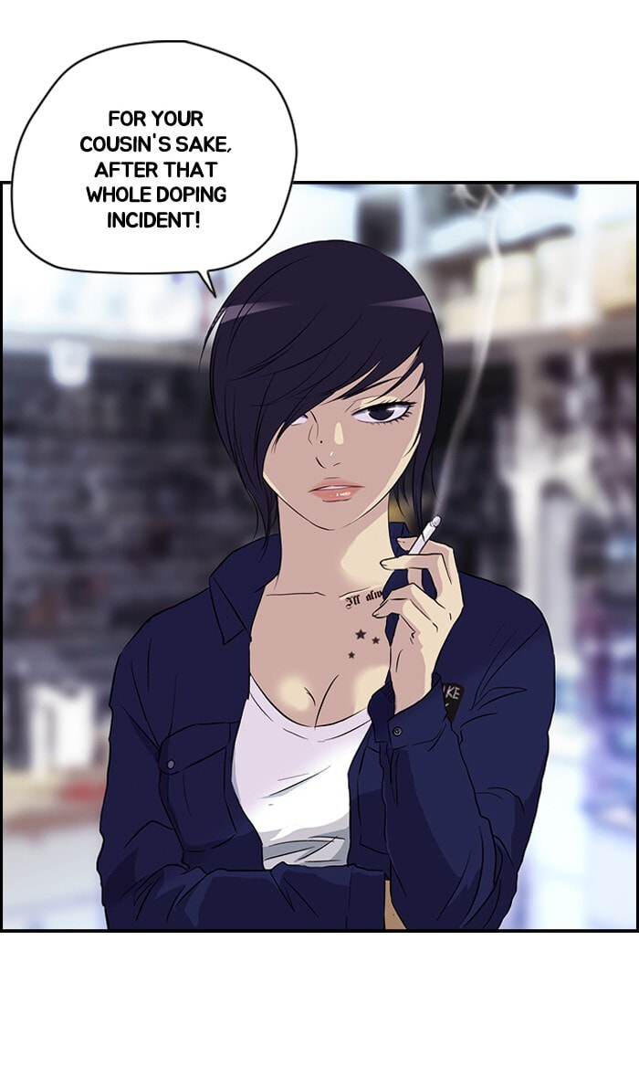 Wind Breaker, chapter 29, page 48