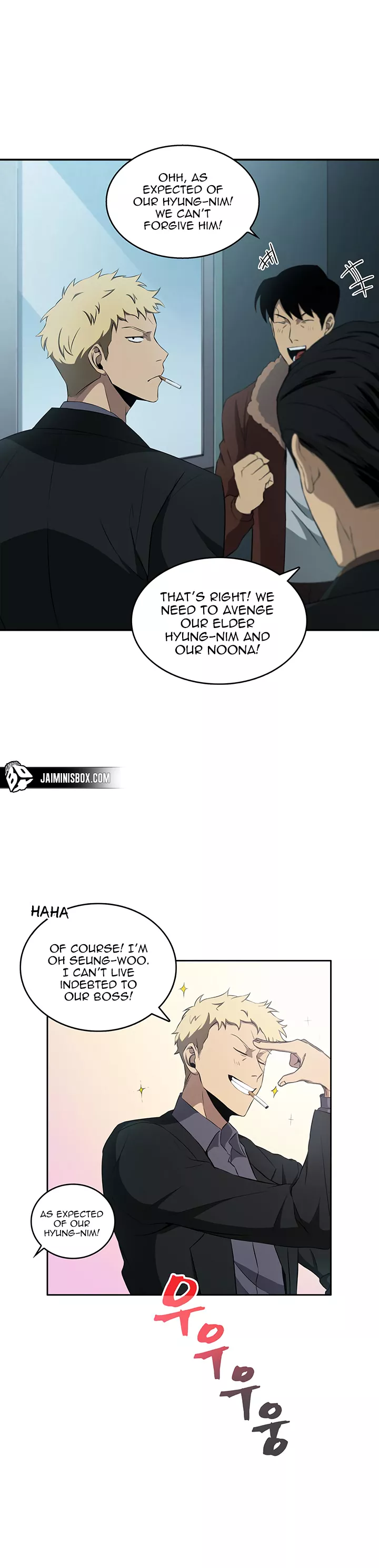 Tomb Raider King, chapter 8, image 4