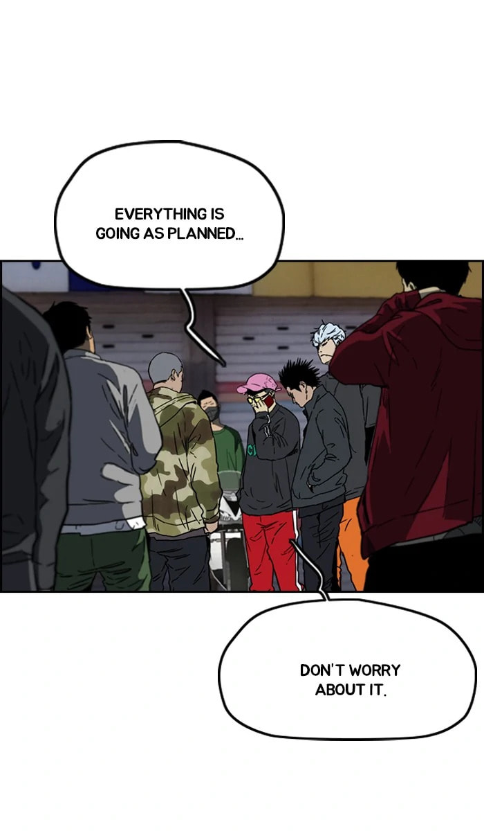 Wind Breaker, chapter 235, image 44