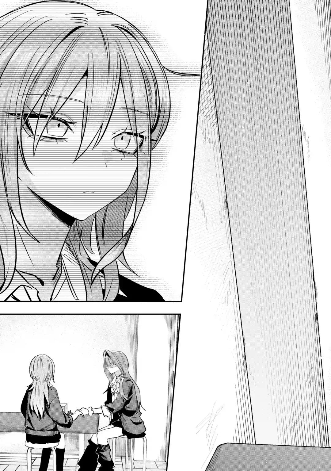 Haimiya-senpai wa Kowakute Kawaii, chapter 33, image 12