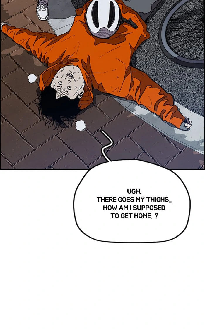Wind Breaker, chapter 334, image 73
