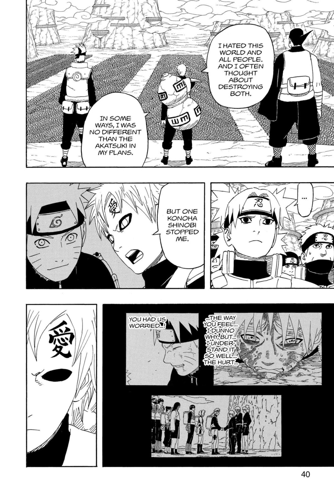 Naruto, chapter 516, image 11