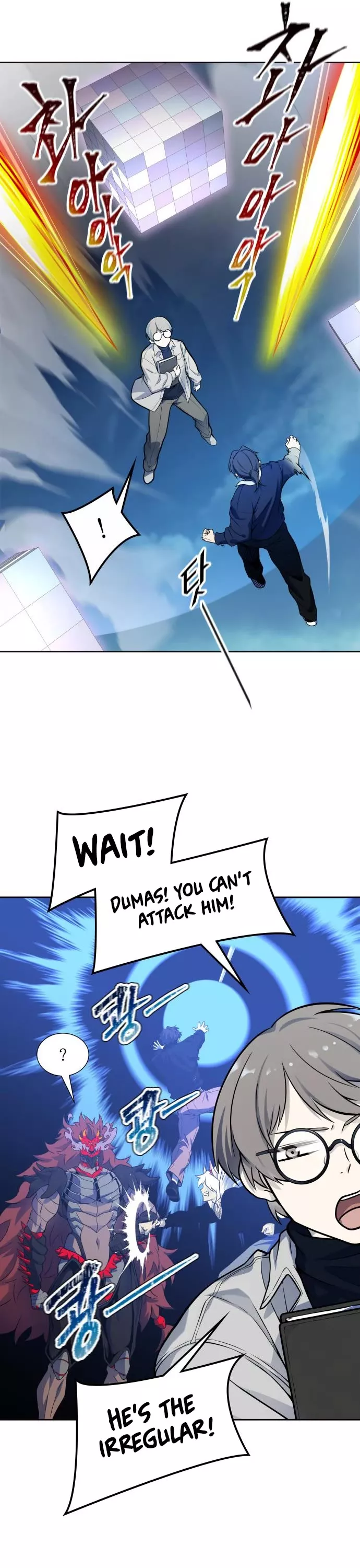 Tower of God, chapter 588, image 30