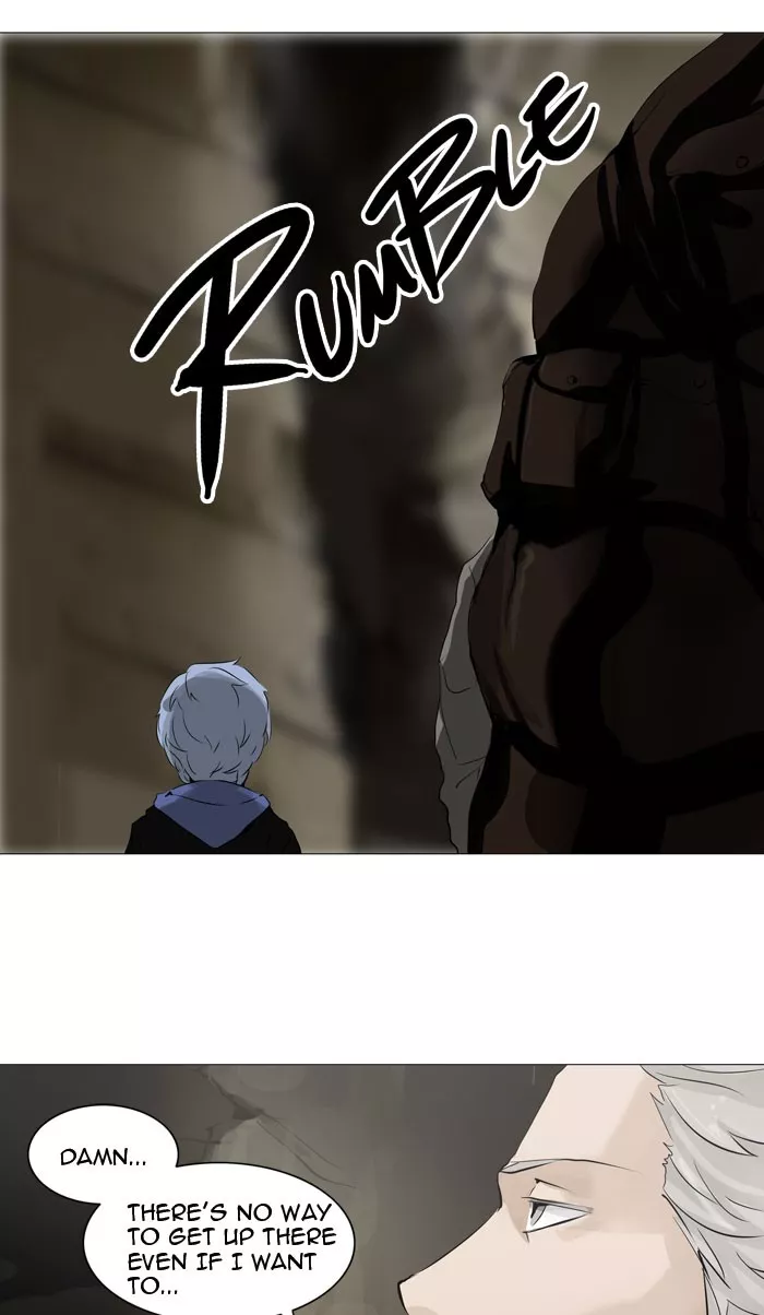 Tower of God, chapter 226, image 23
