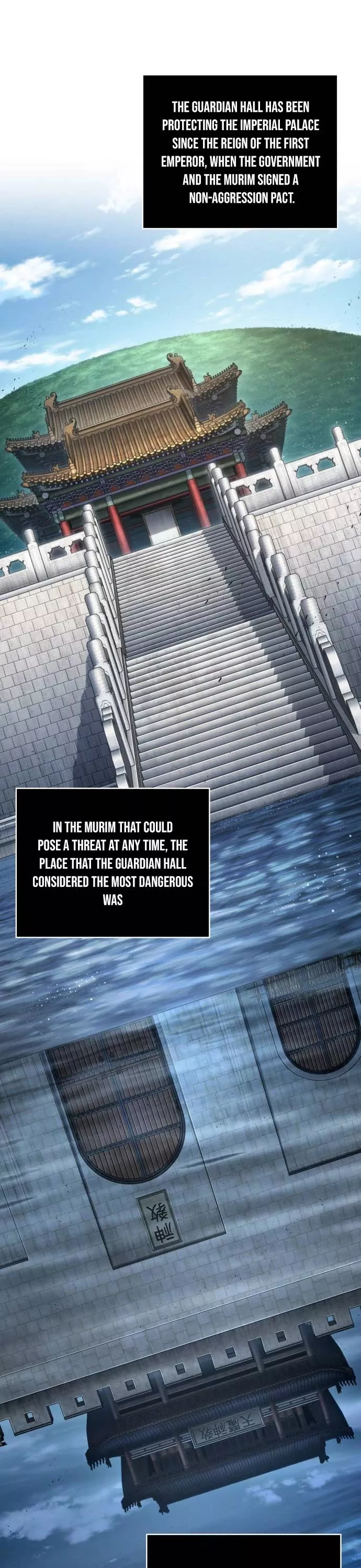 Nano Machine, chapter 195, image 2