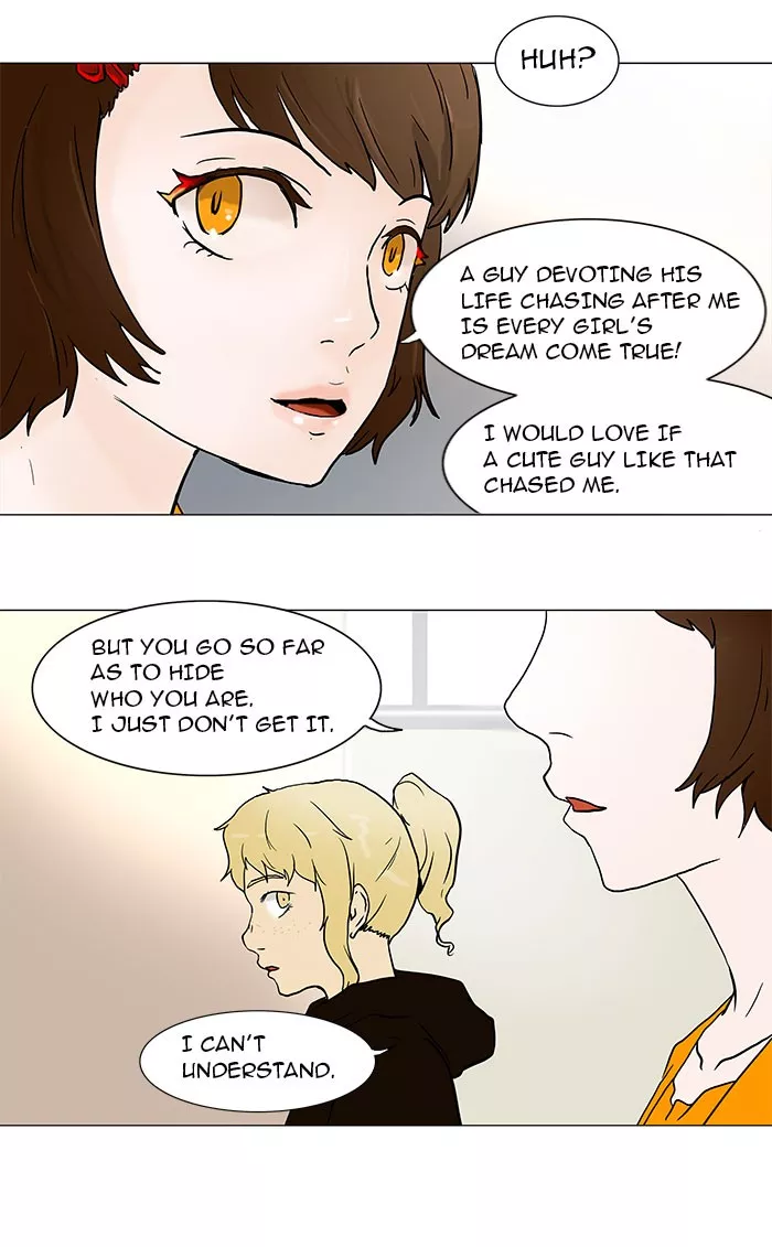 Tower of God, chapter 35, image 13