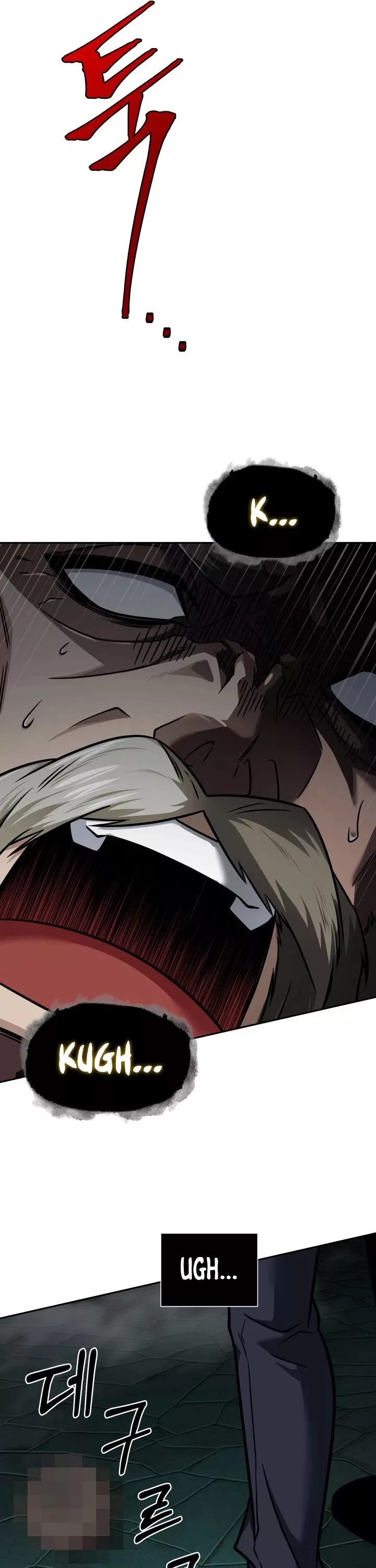 Tomb Raider King, chapter 323, image 23