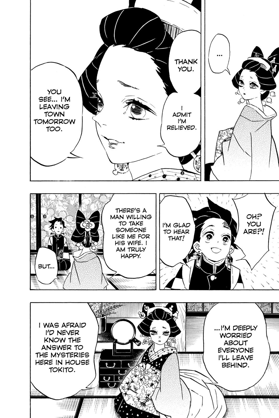 Demon Slayer: Kimetsu no Yaiba, chapter 75, image 16
