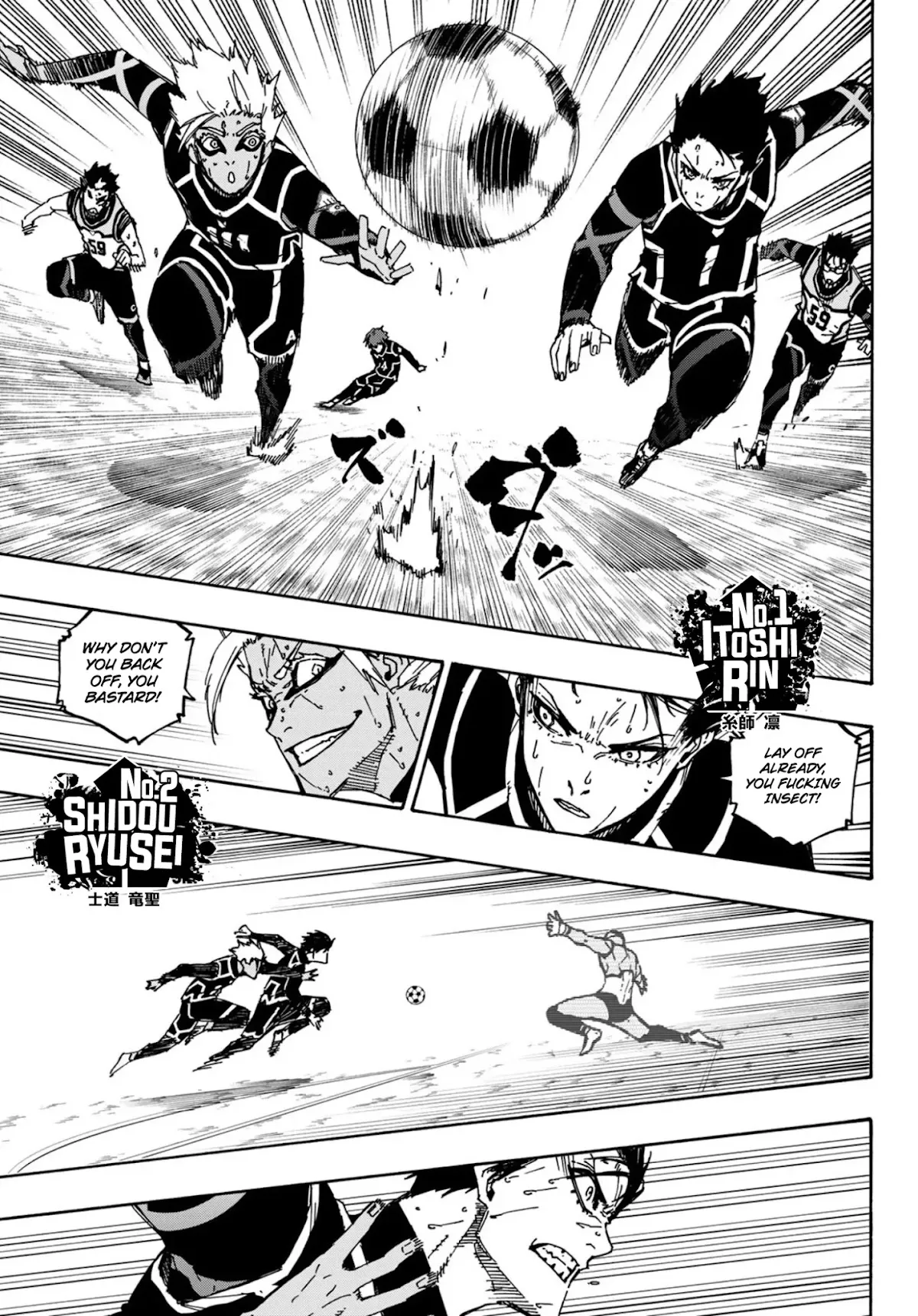 Blue Lock, chapter 107, image 16