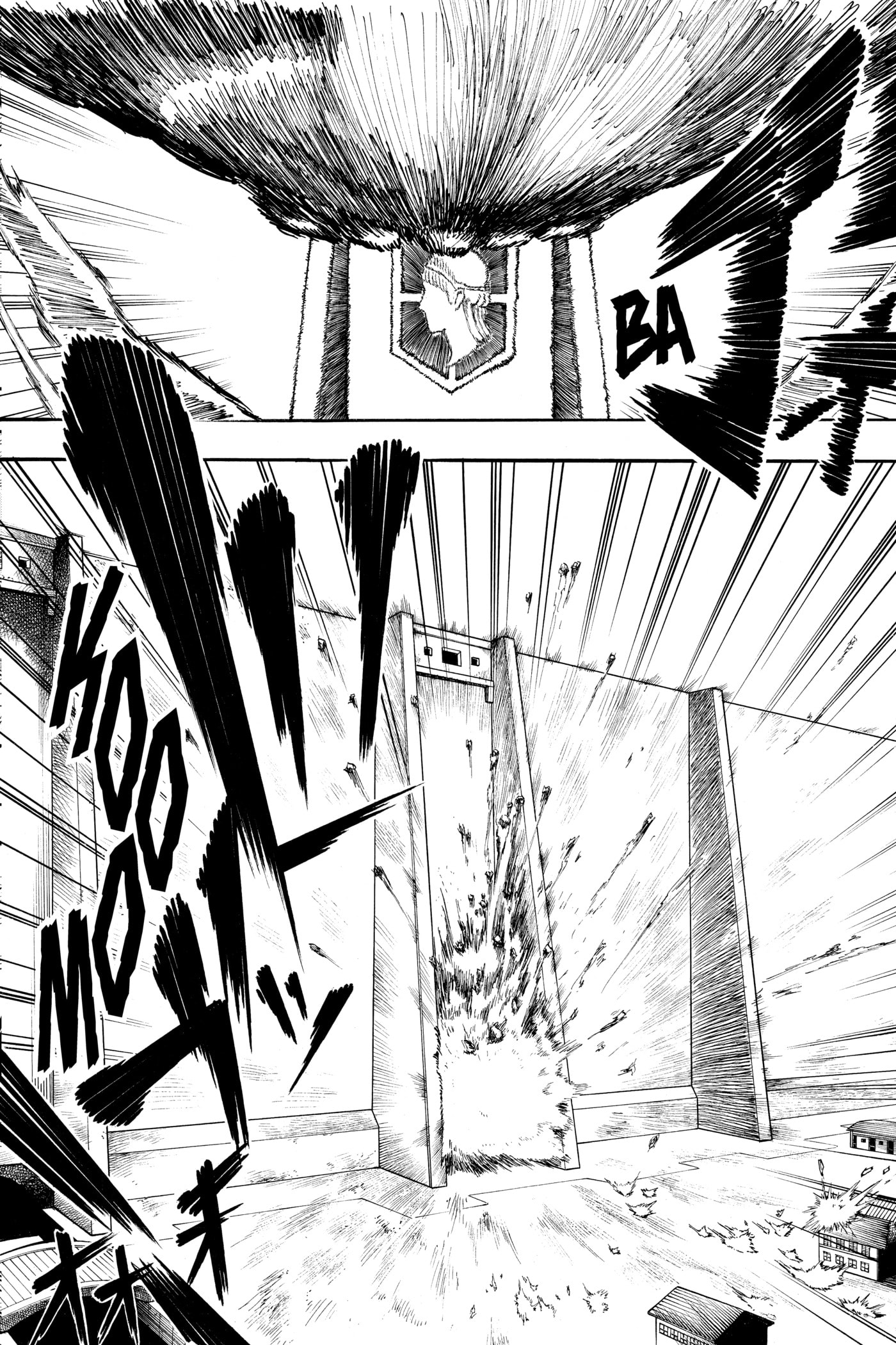 Attack on Titan, chapter 2, image 6
