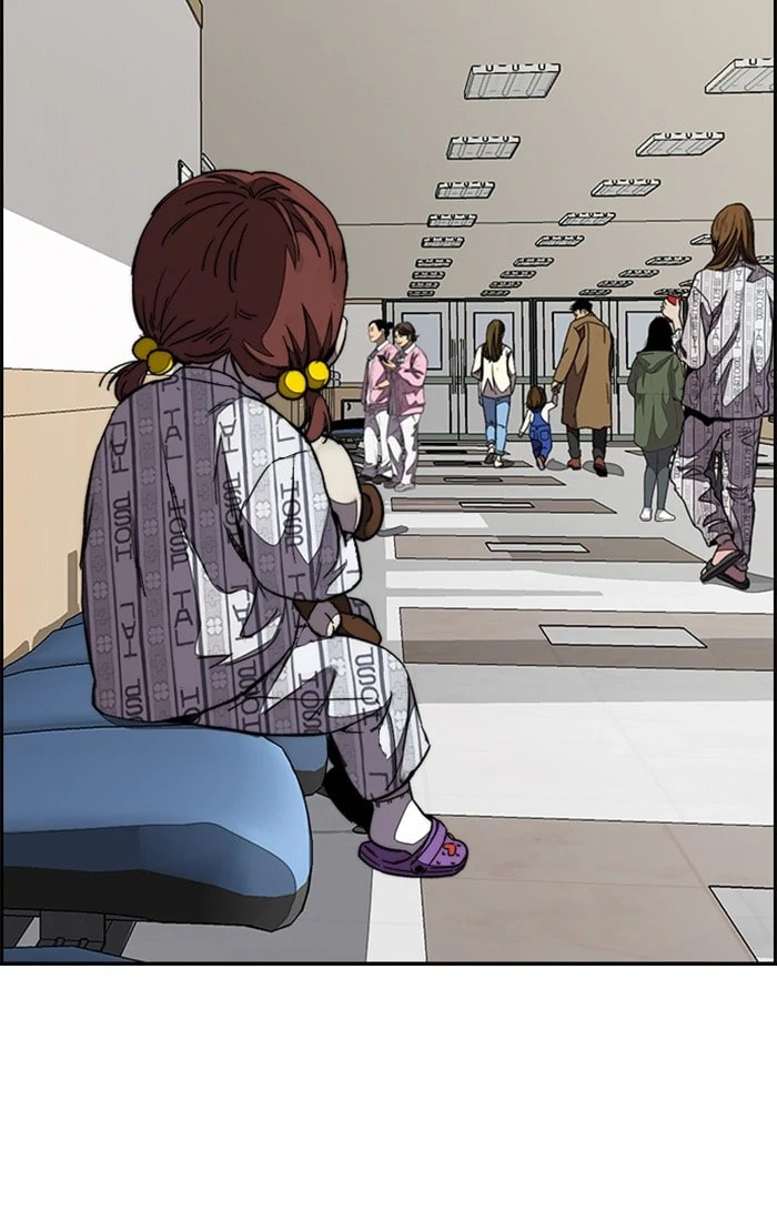 Wind Breaker, chapter 349, image 78