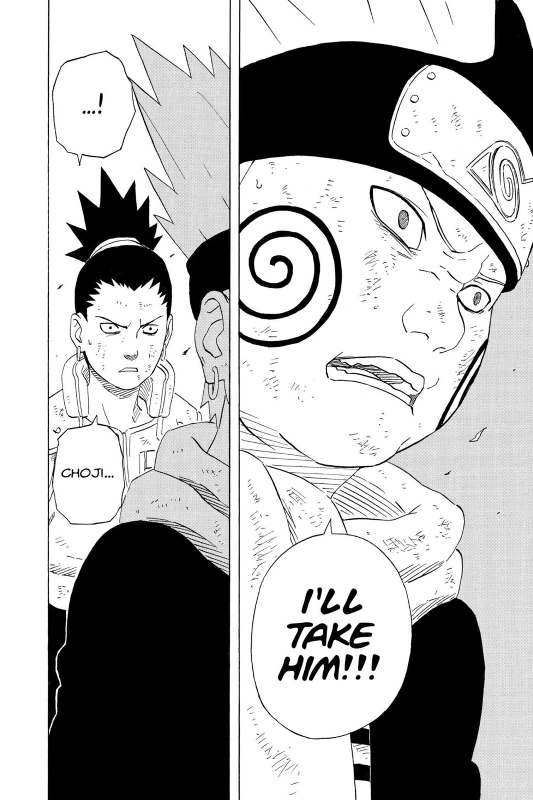 Naruto, chapter 188, image 14