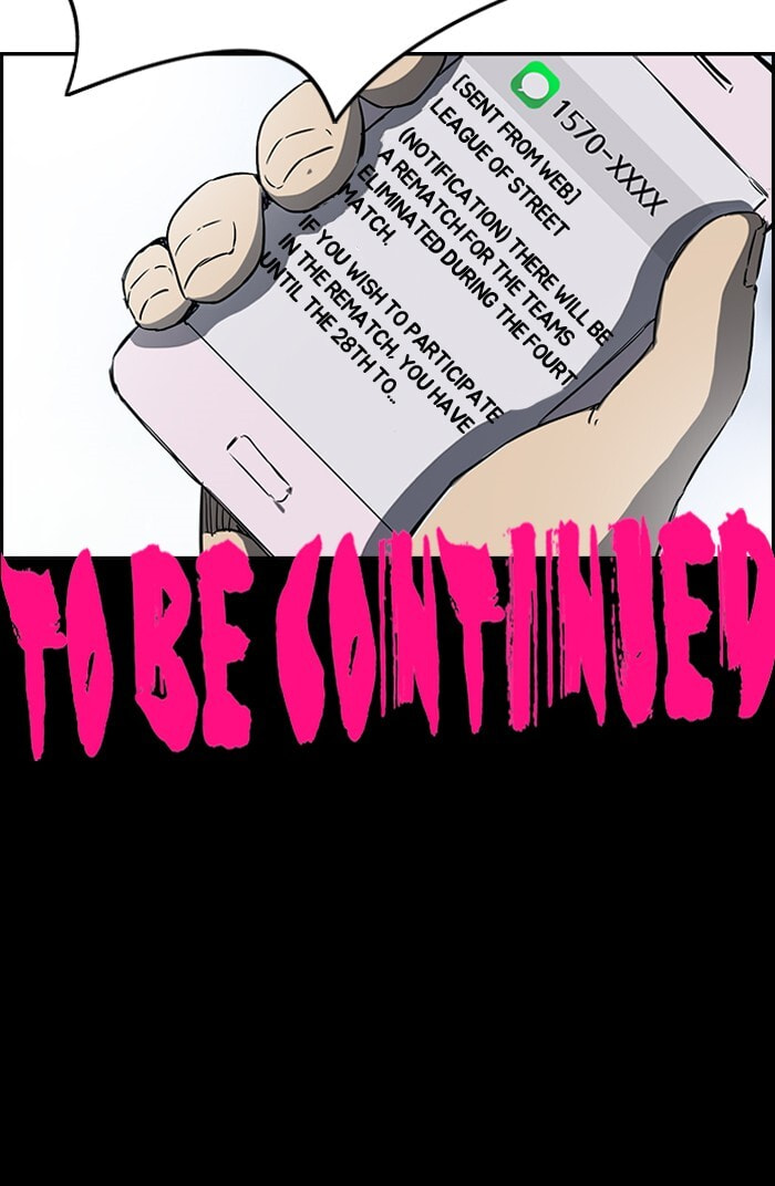 Wind Breaker, chapter 179, image 64