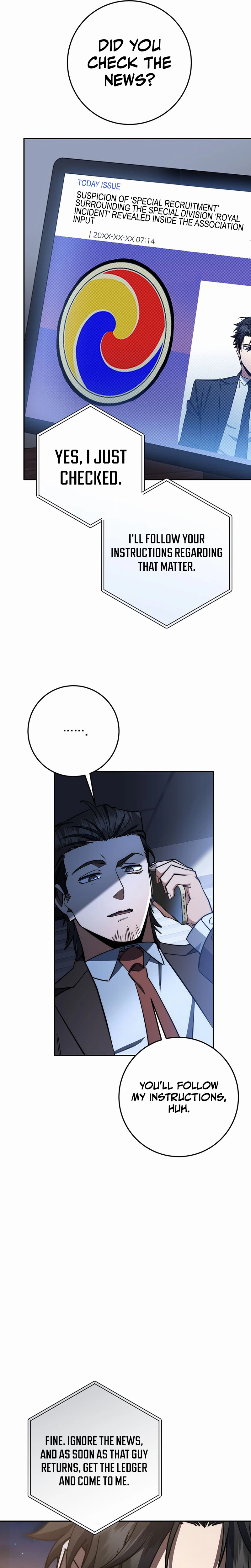 The Civil Servant of the Sword Returns, chapter 88, image 21
