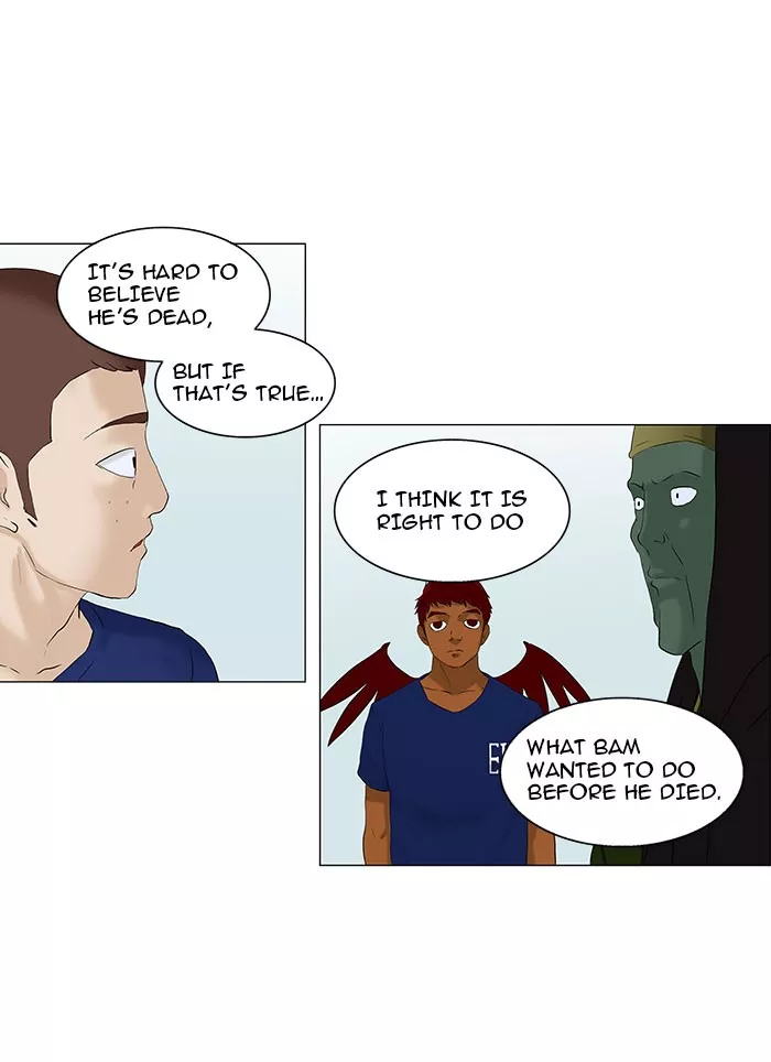 Tower of God, chapter 75, image 38