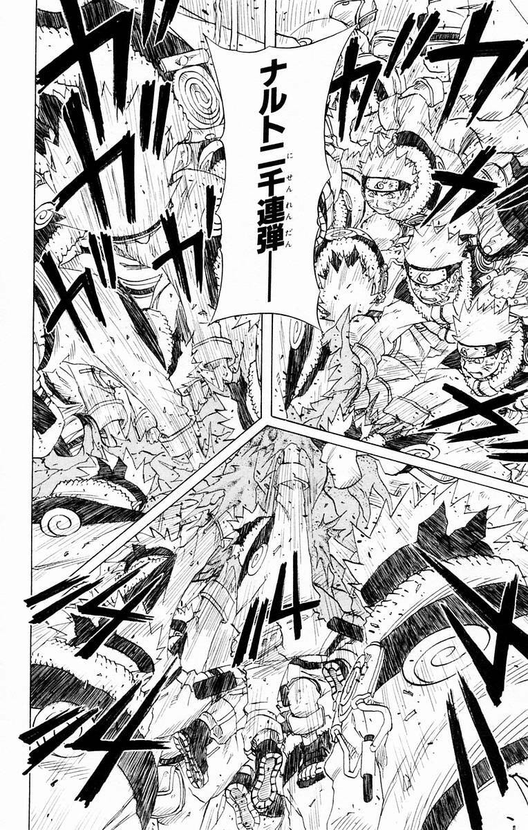 Naruto, chapter 134, page 6
