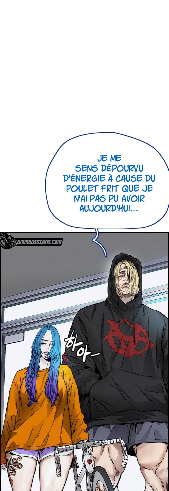 Wind Breaker, chapter 17, page 95