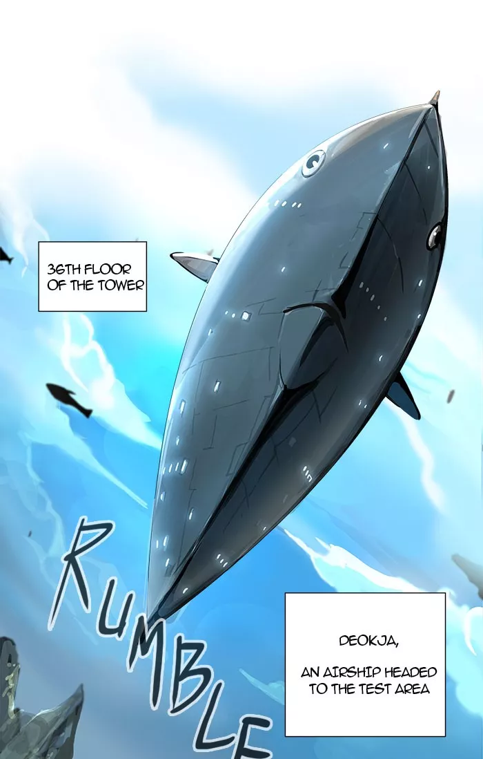 Tower of God, chapter 233, image 11
