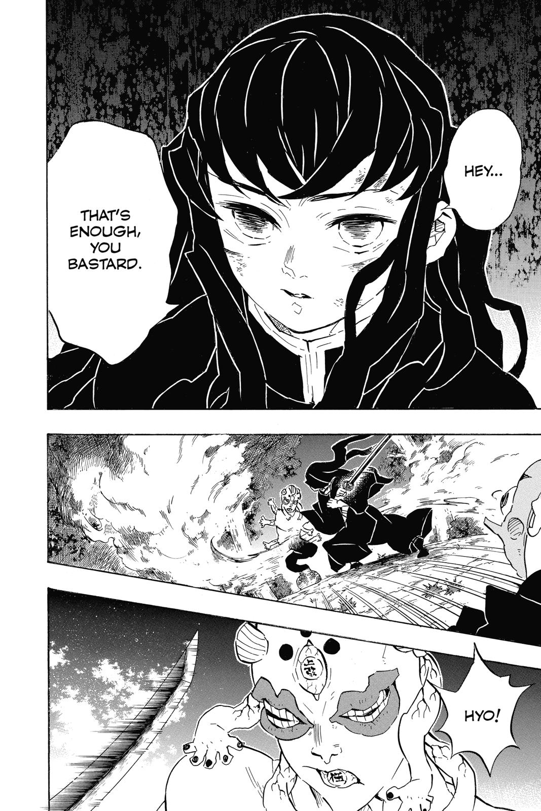 Demon Slayer: Kimetsu no Yaiba, chapter 111, image 6