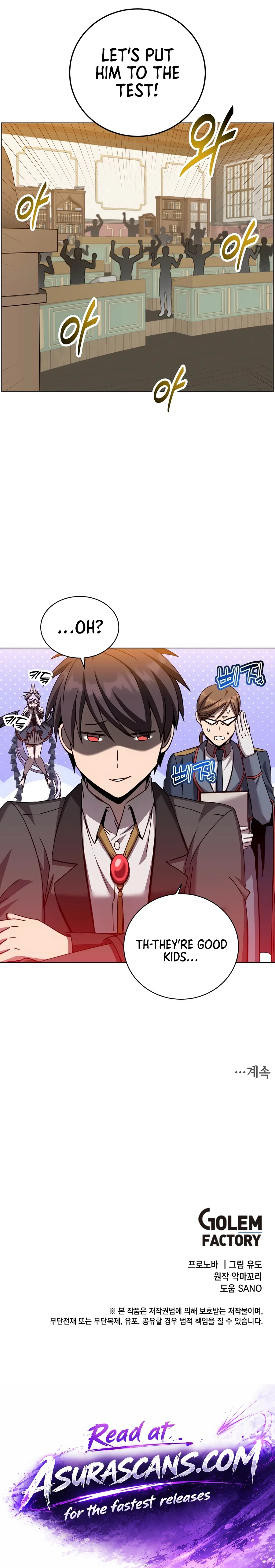 The Max Level Hero has Returned!, chapter 249, image 16