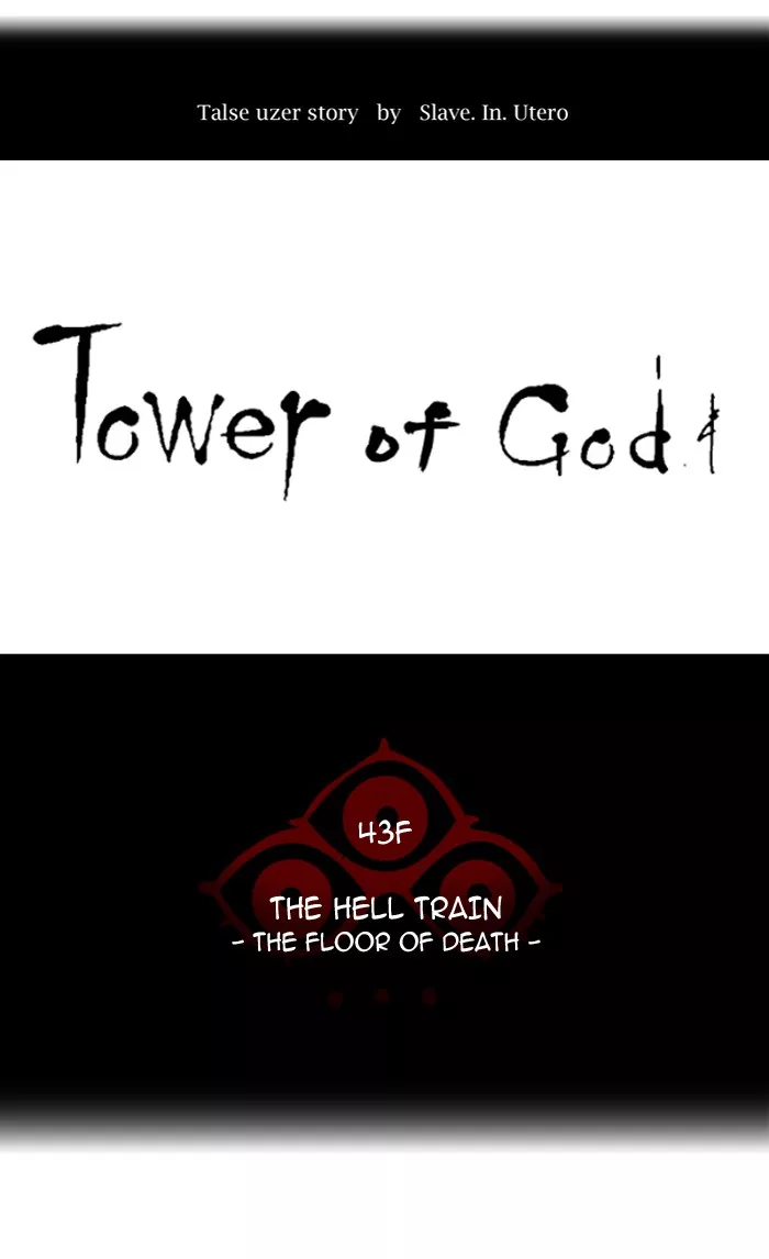 Tower of God, chapter 339, image 21