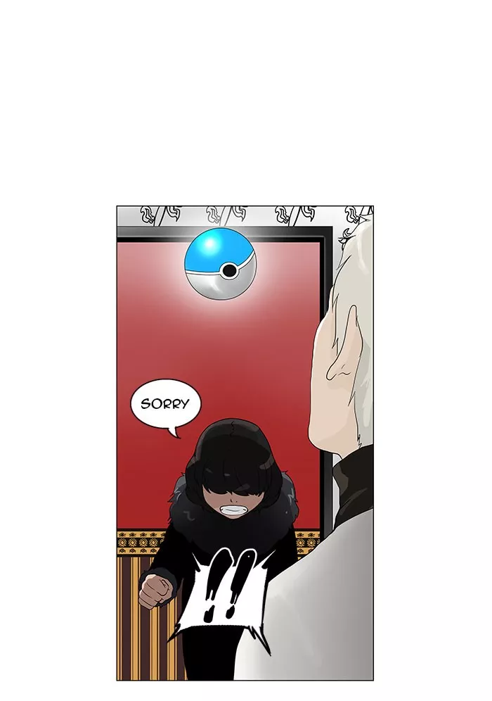 Tower of God, chapter 98, image 10