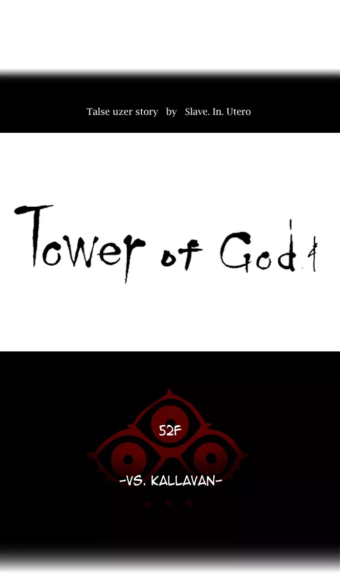 Tower of God, chapter 480, image 10