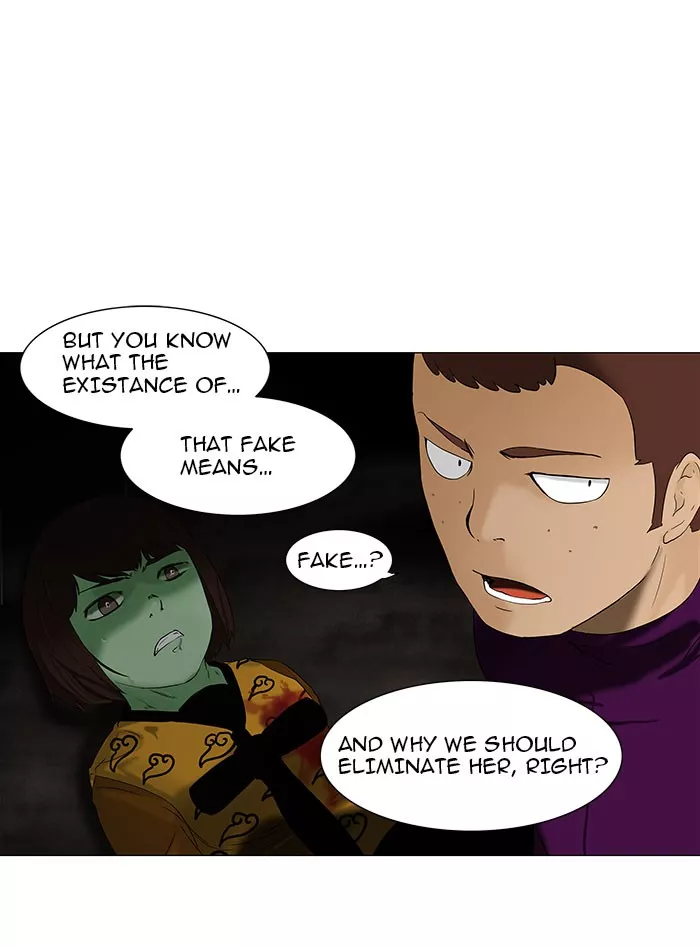 Tower of God, chapter 70, image 24