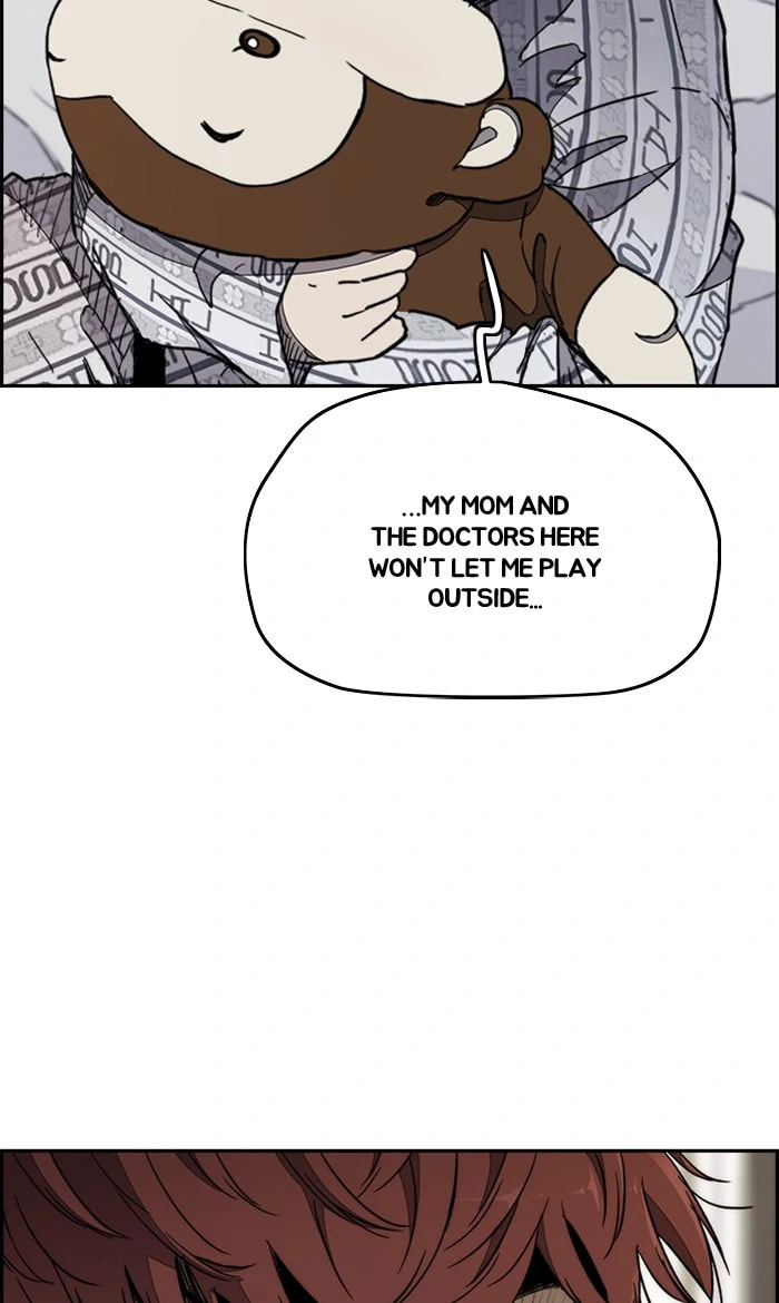 Wind Breaker, chapter 271, image 32