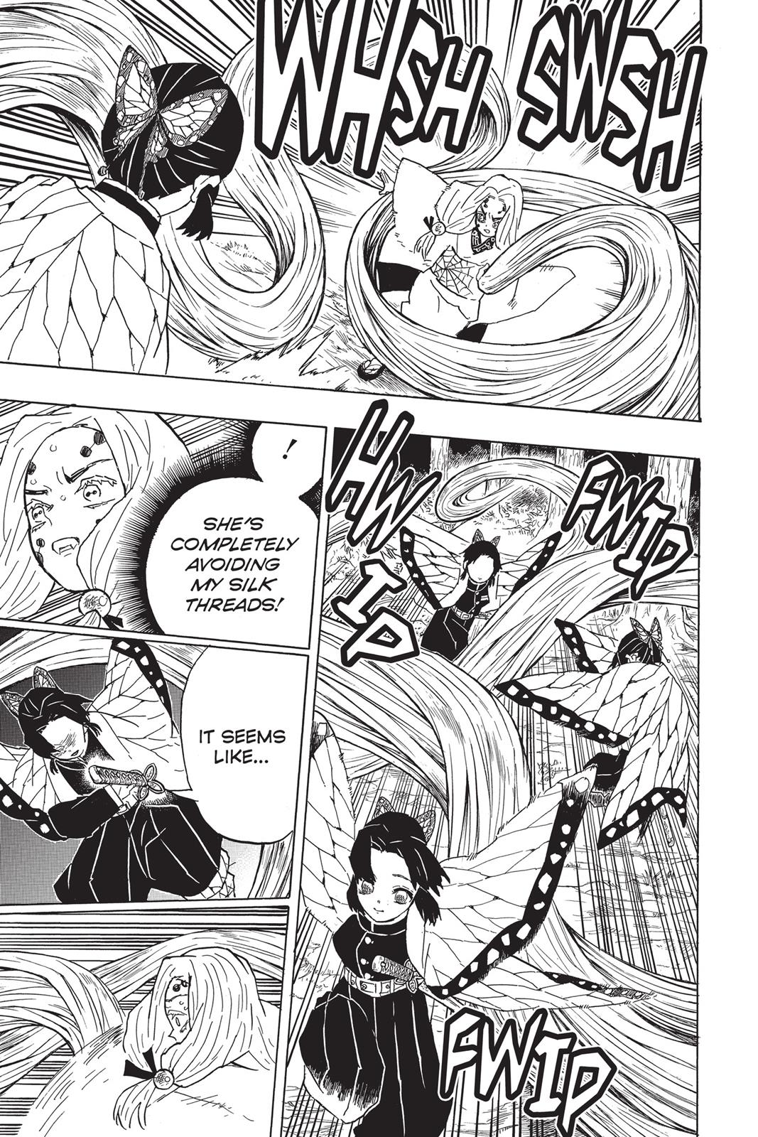 Demon Slayer: Kimetsu no Yaiba, chapter 41, image 9