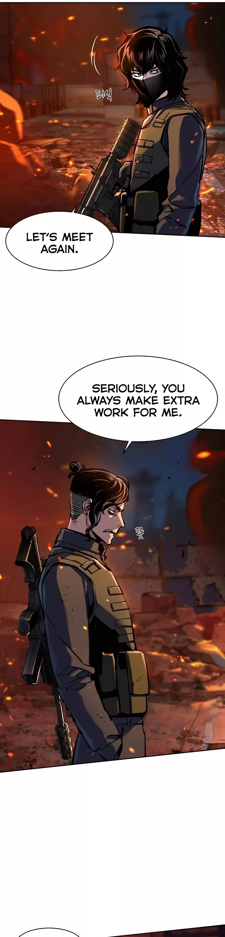 Teenage Mercenary, chapter 244, image 4
