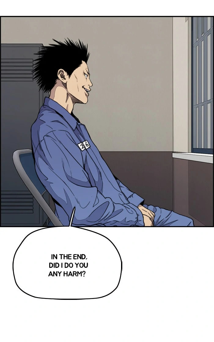 Wind Breaker, chapter 279, image 15