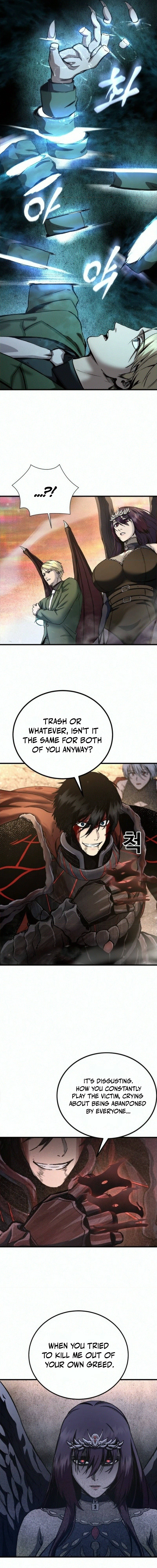 Hell Login, chapter 10, image 32