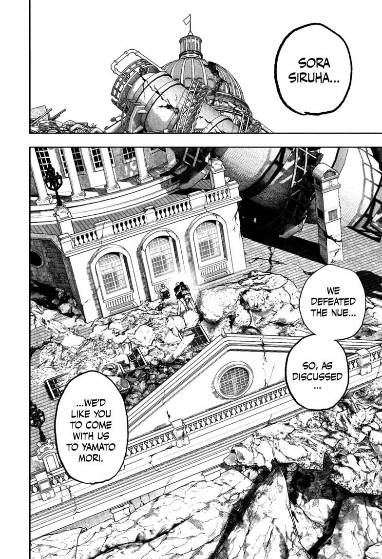 Choujin X, chapter 68.1, image 20