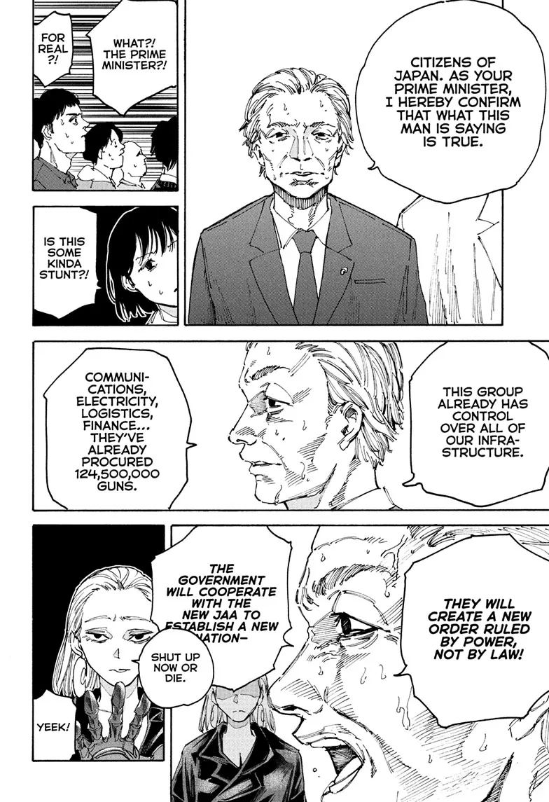 Sakamoto Days, chapter 205, image 10