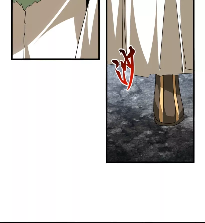 Magic Emperor, chapter 800, image 10