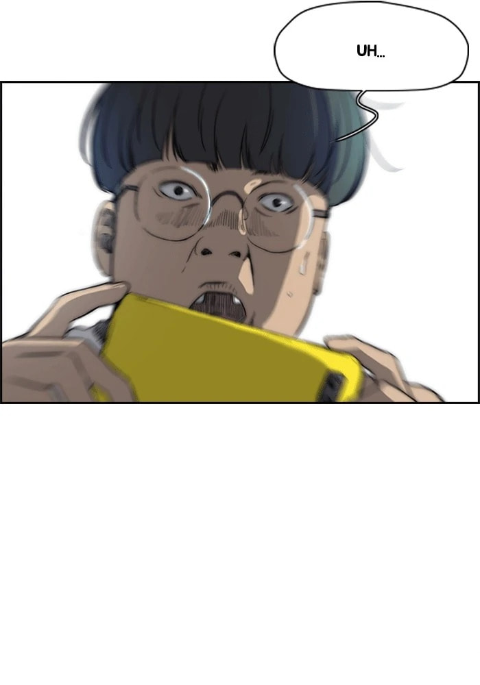 Wind Breaker, chapter 208, image 3