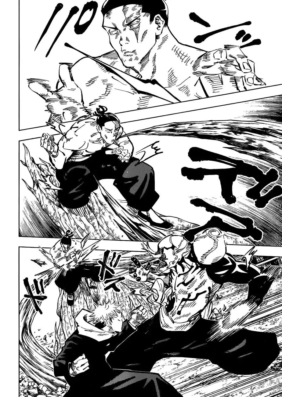 Jujutsu Kaisen, chapter 51, image 4