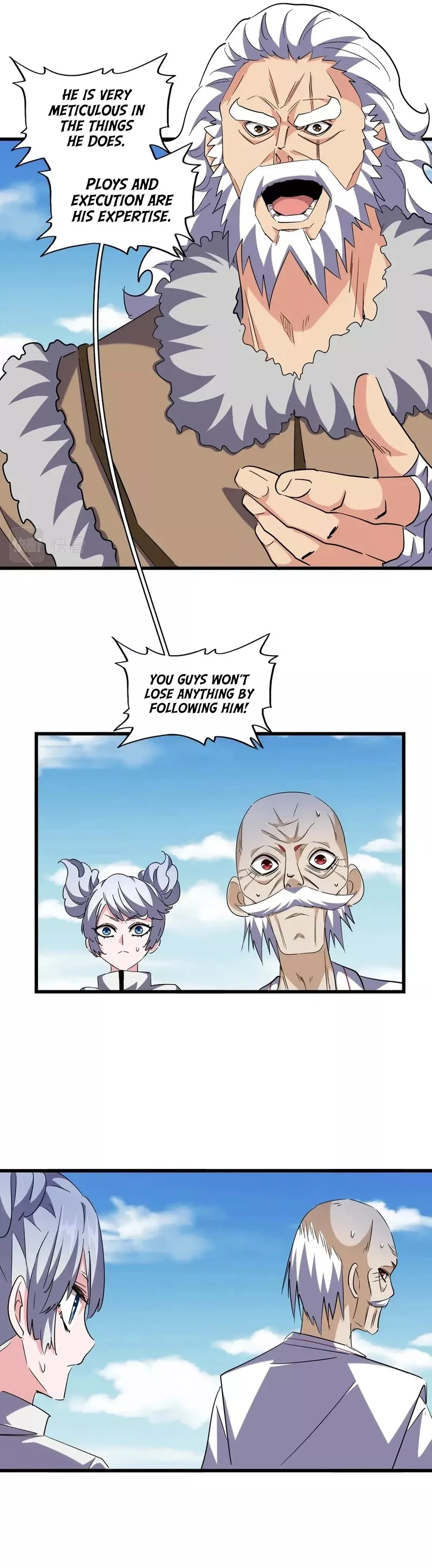 Magic Emperor, chapter 249, image 17