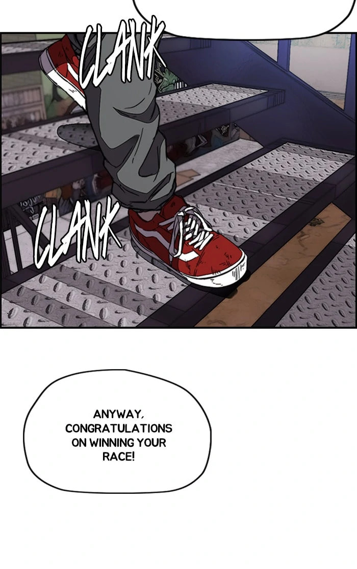 Wind Breaker, chapter 347, image 109