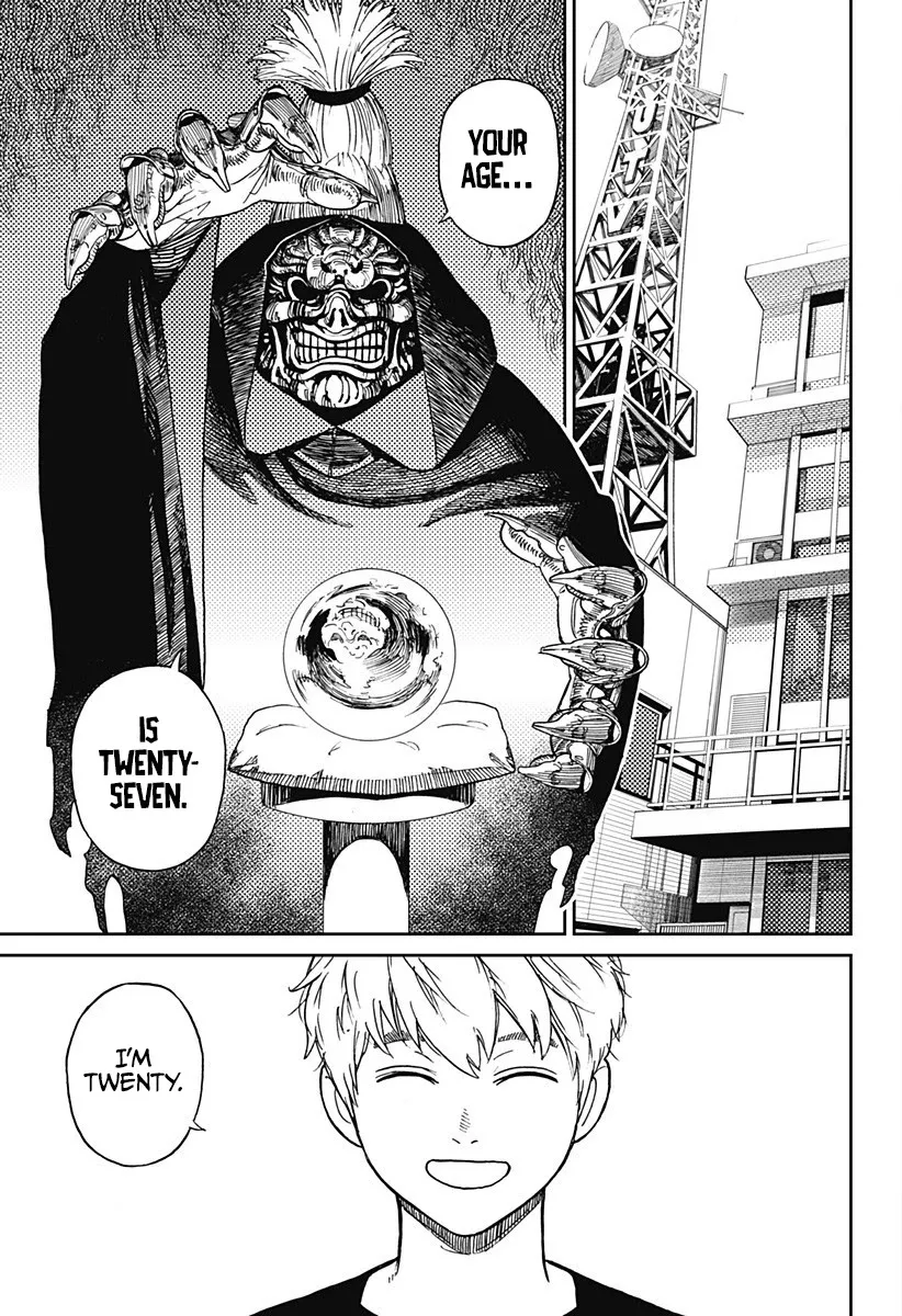 Dandadan, chapter 3, image 2