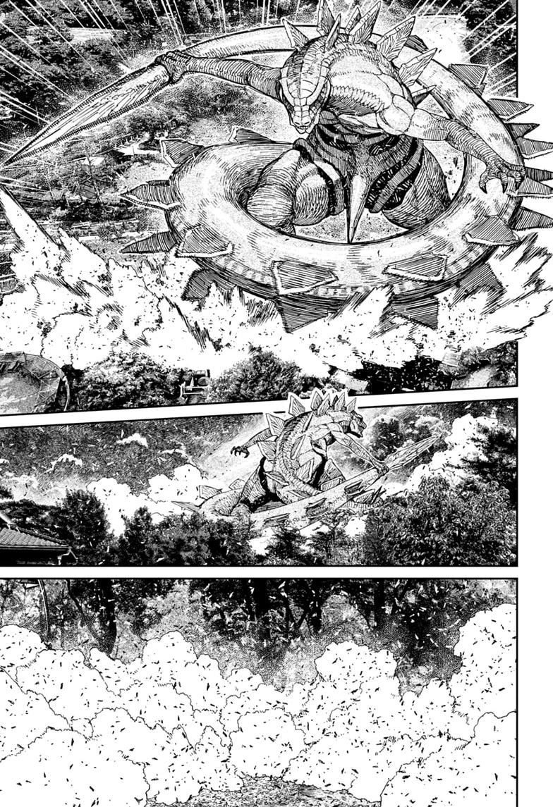 Dandadan, chapter 246, image 17