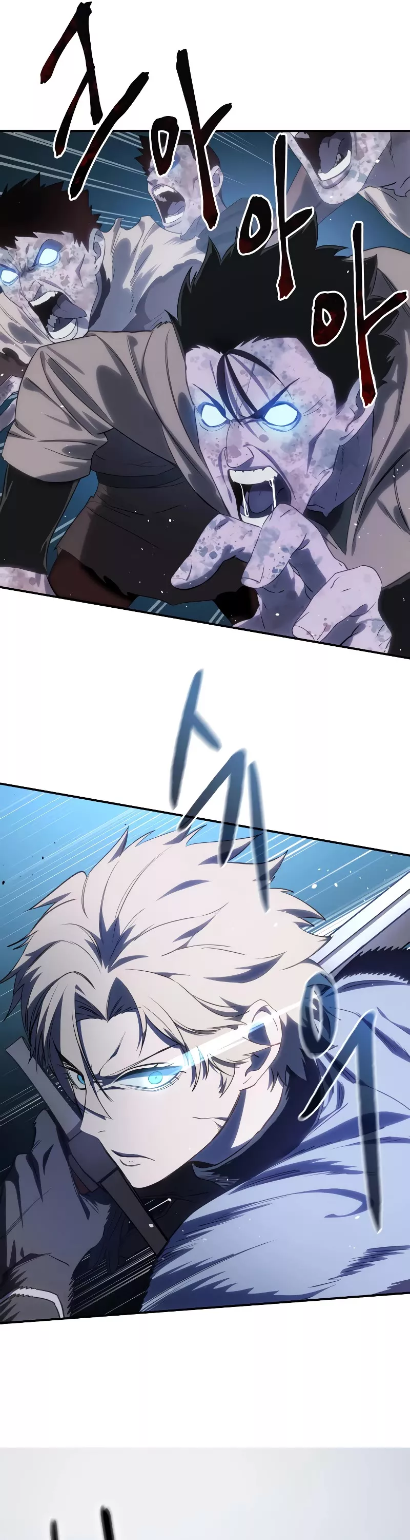 Star-Fostered Swordmaster, chapter 10, image 14